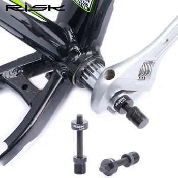 RIZIKA RL215 dviratis dviratis kvadratas & spline ašis BB apatinis laikiklis apsaugos nuo kritimo pagalbinis pašalinimas išmontavimo remonto įrankis tvirtinimo strypas